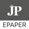 The Jakarta Post E-PAPER アイコン
