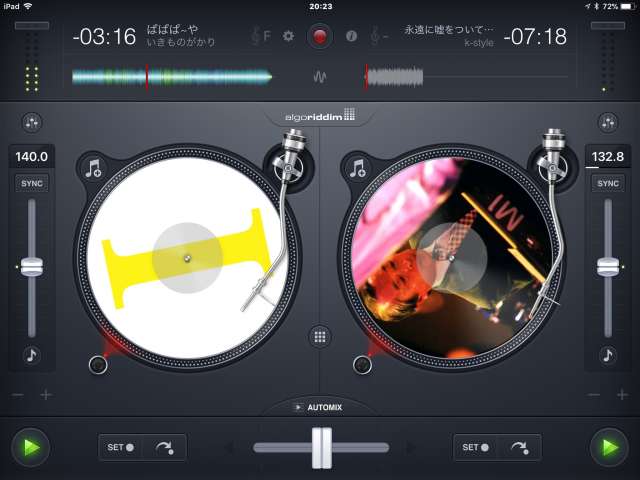 たまにはdjで遊ぼう ベストアプリ10選 Iphone Androidスマホアプリ ドットアップス Apps