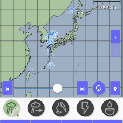 様々な気象情報を即座にキャッチ！「周辺便利天気」のアイコン