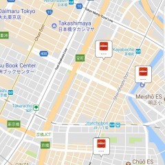 探している場所がすぐ見つかる！オススメの「スポット検索アプリ」6選のアイコン