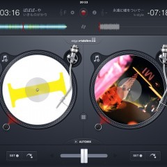 たまにはDJで遊ぼう ベストアプリ10選のアイコン