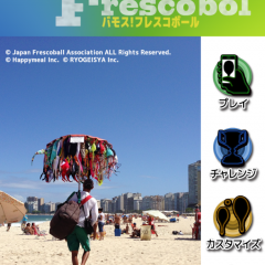 「マイナースポーツ」に特化したアプリの6選と、「マイナースポーツ」のゲームアプリ3選！様々なスポーツと触れ合って、自分にあった競技を発見しよう。のアイコン