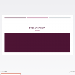プレゼンテーションを効果的に勧める特選アプリのアイコン