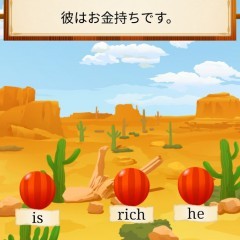 空き時間に効率的に英語を学べる「英語に関する勉強」アプリのおすすめ10選						 						 						 						のアイコン