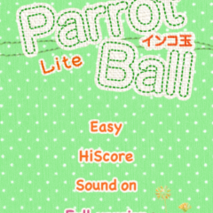 ころころ転がるかわいいインコをつなげて遊ぶゲームアプリ「-インコ玉Lite-」のアイコン