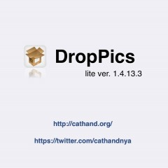 仕事に便利な「Dropbox連携」アプリの7選！オフラインでも使える優れたアプリものアイコン
