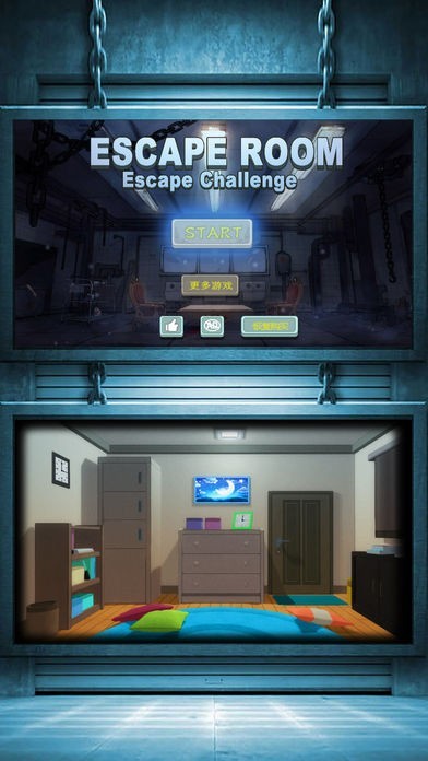 脱出げーむ9:謎解き・かわいい・部屋(脱出げーむ 新作) | スクリーンショットその1