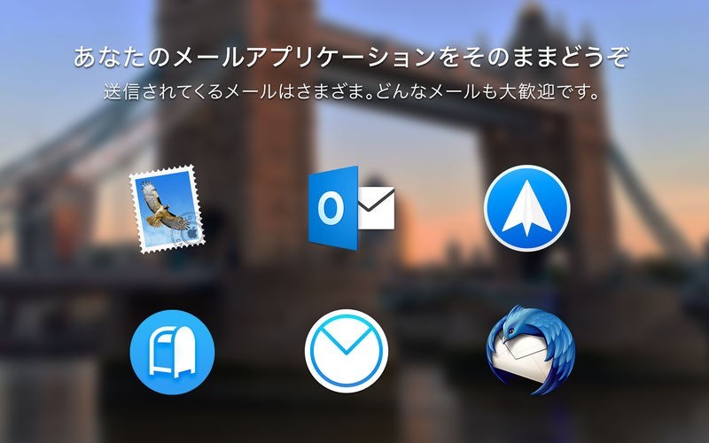 Winmail.dat Viewer Letter Opener 4 iPhone・Android対応のスマホアプリ探すなら.Apps