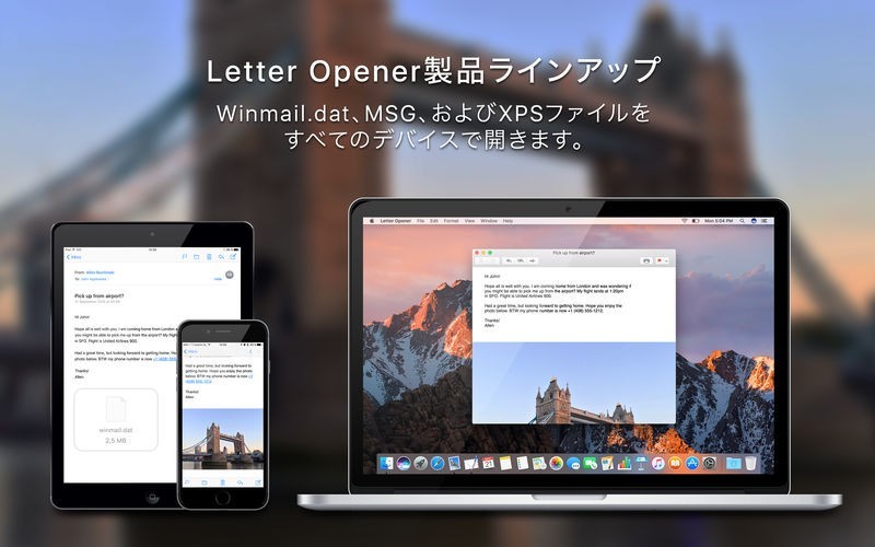 Winmail.dat Viewer Letter Opener 4 iPhone・Android対応のスマホアプリ探すなら.Apps