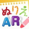 ぬりえARのアイコン