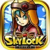スカイロックのアイコン