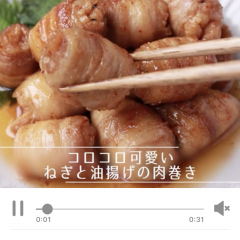 家事・育児に役立つ！主婦の方にこそ使ってほしいおすすめアプリ5選のアイコン