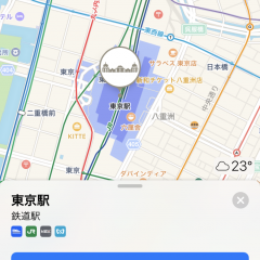 カーナビアプリがあれば、車載カーナビはもう不要！？おすすめカーナビアプリ7選！！のアイコン