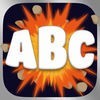 ABC Galaxy: 英語アルファベット学習ゲーム アイコン