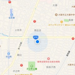 スマホを無くしても大丈夫！追跡してくれるアプリ10選のアイコン