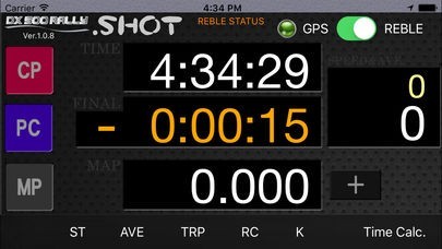 DX500RALLY.SHOT | スクリーンショット