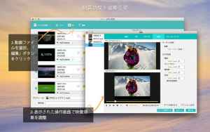 Free Mp4 Converter Mkv Avi Movをmp4に変換 Iphone Androidスマホアプリ ドットアップス Apps