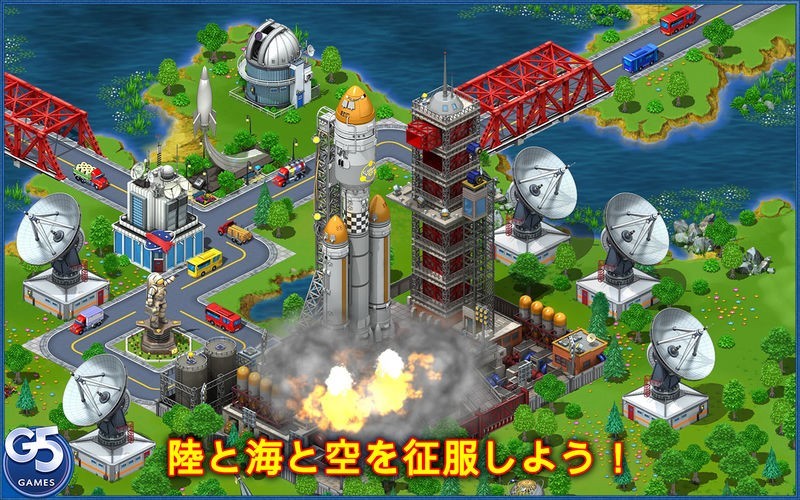 virtual city playground building tycoon virtual city playground building tycoon