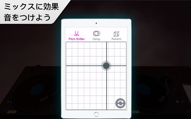 DJ Party Mixer 3D iPhone・Android対応のスマホアプリ探すなら.Apps