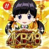 ぱちスロAKB48 勝利の女神 アイコン