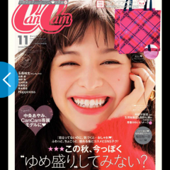 スマホで手軽に雑誌・Newsstandを楽しめるアプリ10選！のアイコン