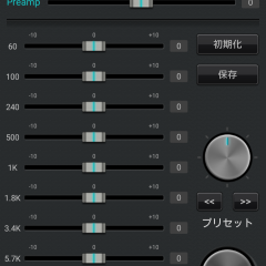 【my365】音ならお任せ！「音に関する設定を行う」アプリの10選のアイコン