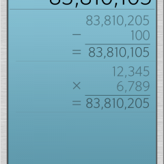電卓アプリはライフスタイルに合わせて選ぼう！おすすめアプリ10選のアイコン