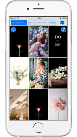 写真加工 フレーム フォトコレクション 動画編集 Iphone Androidスマホアプリ ドットアップス Apps