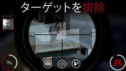 sniperスマホ QYR7BJOfoQnw5NgK.jpg