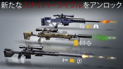 sniperスマホ ASG - VFC Ashberry ASW338LM Sniper Rifle - Tan – Tiger