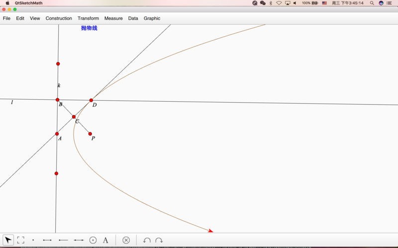 Dynamic Geometry | iPhone・Android対応のスマホアプリ探すなら.Apps
