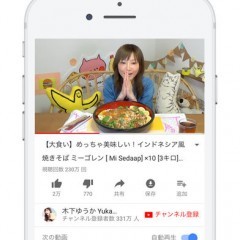 見たい時にいつでも再生！人気の無料動画アプリ5選！のアイコン
