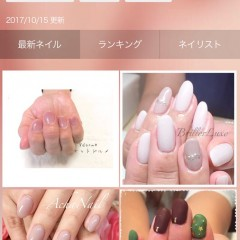 セルフネイルもサロンネイルもアプリにお任せ！おすすめ6選のアイコン