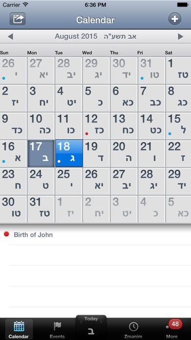 jewish-cal-iphone-android-apps