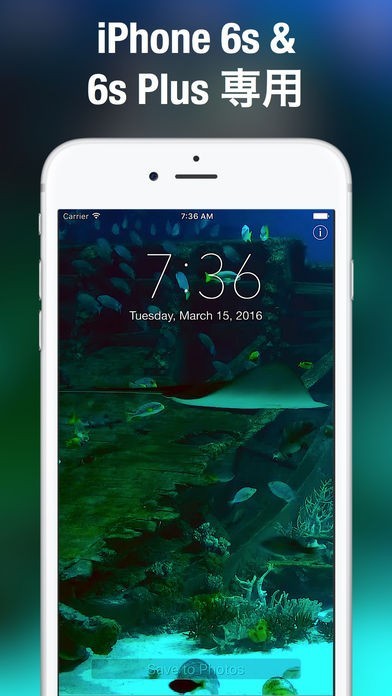 ロック画面用の水族館ライブ壁紙 Iphone Android対応のスマホアプリ探すなら Apps