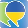 ウクライナ語会話表現集 - ウクライナへの旅行を簡単に アイコン