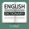 DioDict 4 English Dict (英英辞典) アイコン