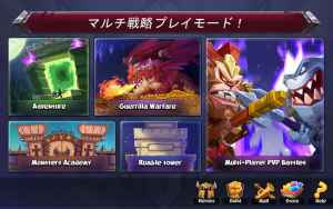 タクティカルモンスターズ Tactical Monsters Iphone Androidスマホアプリ ドットアップス Apps