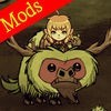 Mods for Don't Starve and Don't Starve Together アイコン