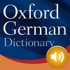 Oxford German Dictionary アイコン
