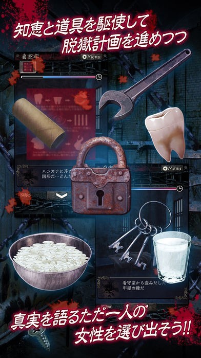 これ以上の値下げ不可‼️少年たち 格子無き牢獄 (現在は廃盤) Amazon.co.jp: 王立魔法学園の最下生 6 ~貧困街上がりの最強魔