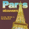 パリの旅－地図、地下鉄、モニュメント アイコン