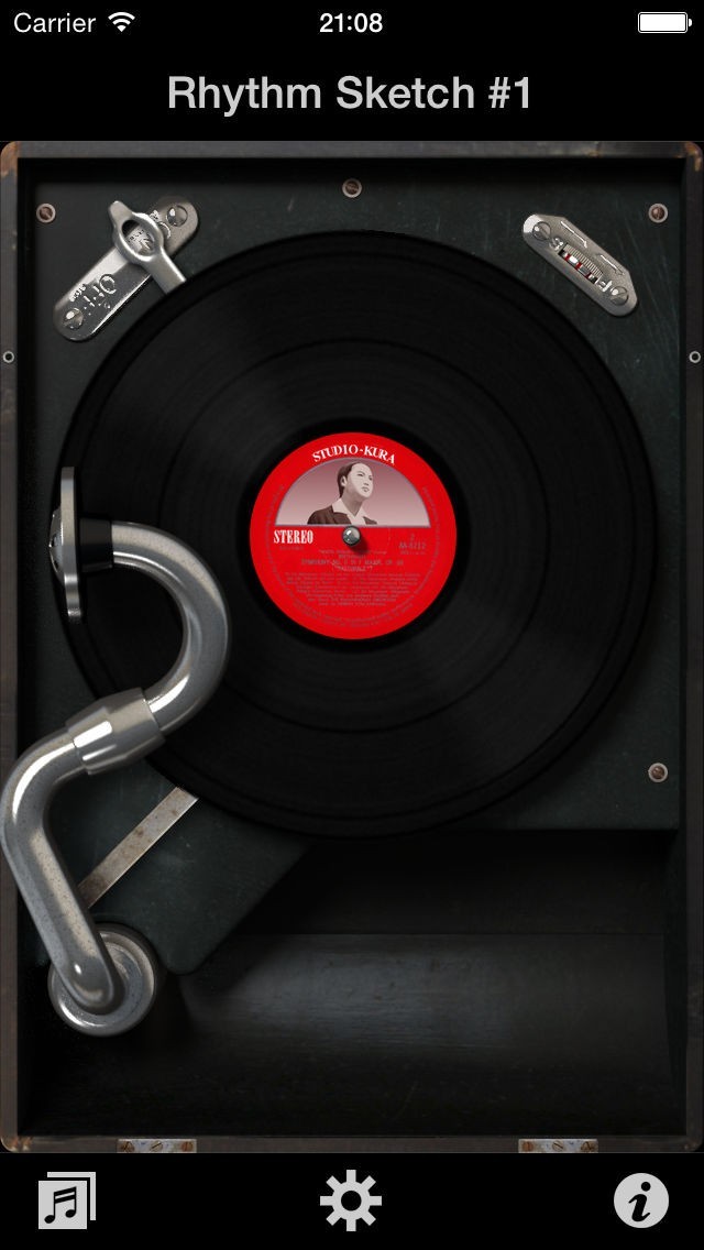 レトロプレイヤー | スクリーンショットその1