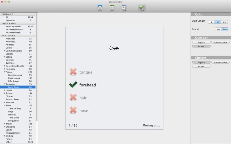 Learn Arabic Quick | iPhone・Android対応のスマホアプリ探すなら.Apps