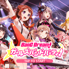アニメも人気！リズム系ゲームアプリ「バンドリ！ガールズバンドパーティー」のアイコン