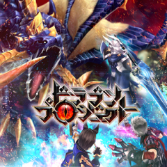 スマホで遊べるワクワクするアドベンチャーゲームをご紹介！のアイコン