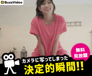 BuzzVideo- 元TopBuzz Videoのスクリーンショット