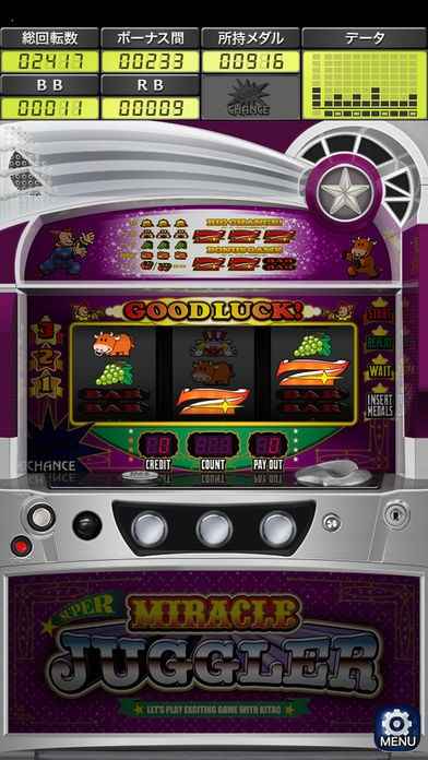 スーパーミラクルジャグラー | iPhone・Android対応のスマホアプリ探す 