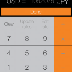 「Currency Converter Plus」は海外旅行の買い物に便利な通貨換算アプリのアイコン