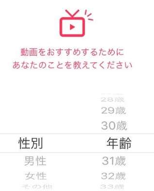 R 1グランプリの動画を見るのにおすすめアプリ4選 Iphone Androidスマホアプリ ドットアップス Apps